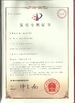 China Wuxi WOYO Superdo Compressor Co.,Ltd certificaten